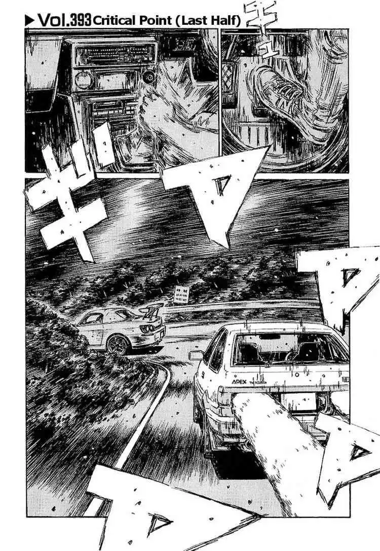 Initial D Chapter 393 1